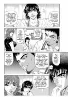 Revolution No.12 2 / レボリューション. No.12② [Ozaki Akira] [Original] Thumbnail Page 151