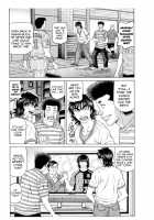 Revolution No.12 2 / レボリューション. No.12② [Ozaki Akira] [Original] Thumbnail Page 161