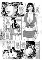 Revolution No.12 2 / レボリューション. No.12② [Ozaki Akira] [Original] Thumbnail Page 162