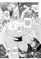 Revolution No.12 2 / レボリューション. No.12② [Ozaki Akira] [Original] Thumbnail Page 172