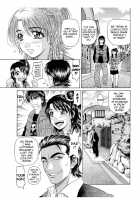 Revolution No.12 2 / レボリューション. No.12② [Ozaki Akira] [Original] Thumbnail Page 184