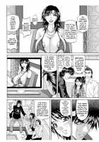 Revolution No.12 2 / レボリューション. No.12② [Ozaki Akira] [Original] Thumbnail Page 185