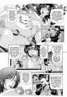 Revolution No.12 2 / レボリューション. No.12② [Ozaki Akira] [Original] Thumbnail Page 190