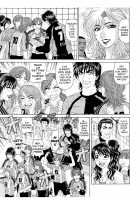 Revolution No.12 2 / レボリューション. No.12② [Ozaki Akira] [Original] Thumbnail Page 196
