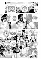 Revolution No.12 2 / レボリューション. No.12② [Ozaki Akira] [Original] Thumbnail Page 202