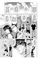 Revolution No.12 2 / レボリューション. No.12② [Ozaki Akira] [Original] Thumbnail Page 204