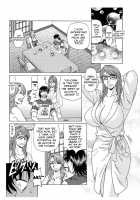Revolution No.12 2 / レボリューション. No.12② [Ozaki Akira] [Original] Thumbnail Page 21