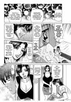 Revolution No.12 2 / レボリューション. No.12② [Ozaki Akira] [Original] Thumbnail Page 33
