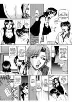 Revolution No.12 2 / レボリューション. No.12② [Ozaki Akira] [Original] Thumbnail Page 34