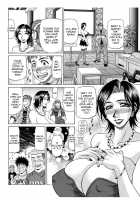 Revolution No.12 2 / レボリューション. No.12② [Ozaki Akira] [Original] Thumbnail Page 37