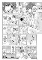 Revolution No.12 2 / レボリューション. No.12② [Ozaki Akira] [Original] Thumbnail Page 61