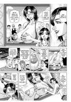 Revolution No.12 2 / レボリューション. No.12② [Ozaki Akira] [Original] Thumbnail Page 74