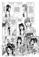 Revolution No.12 2 / レボリューション. No.12② [Ozaki Akira] [Original] Thumbnail Page 83
