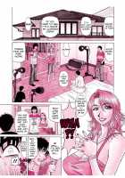 Revolution No.12 2 / レボリューション. No.12② [Ozaki Akira] [Original] Thumbnail Page 08