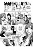 Revolution No.12 2 / レボリューション. No.12② [Ozaki Akira] [Original] Thumbnail Page 90