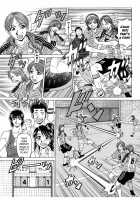 Revolution No.12 2 / レボリューション. No.12② [Ozaki Akira] [Original] Thumbnail Page 98