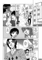 Rewrite+Clinic / リラ+クリ [Ozaki Akira] [Original] Thumbnail Page 100