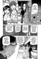 Rewrite+Clinic / リラ+クリ [Ozaki Akira] [Original] Thumbnail Page 104