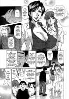 Rewrite+Clinic / リラ+クリ [Ozaki Akira] [Original] Thumbnail Page 105