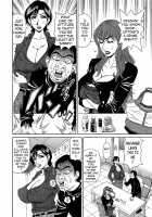 Rewrite+Clinic / リラ+クリ [Ozaki Akira] [Original] Thumbnail Page 106