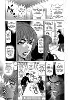 Rewrite+Clinic / リラ+クリ [Ozaki Akira] [Original] Thumbnail Page 107