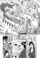 Rewrite+Clinic / リラ+クリ [Ozaki Akira] [Original] Thumbnail Page 116