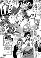 Rewrite+Clinic / リラ+クリ [Ozaki Akira] [Original] Thumbnail Page 118