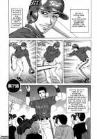 Rewrite+Clinic / リラ+クリ [Ozaki Akira] [Original] Thumbnail Page 119