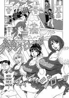 Rewrite+Clinic / リラ+クリ [Ozaki Akira] [Original] Thumbnail Page 122