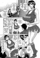 Rewrite+Clinic / リラ+クリ [Ozaki Akira] [Original] Thumbnail Page 125