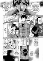 Rewrite+Clinic / リラ+クリ [Ozaki Akira] [Original] Thumbnail Page 138