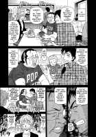 Rewrite+Clinic / リラ+クリ [Ozaki Akira] [Original] Thumbnail Page 139