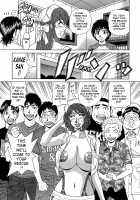 Rewrite+Clinic / リラ+クリ [Ozaki Akira] [Original] Thumbnail Page 171