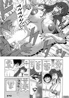 Rewrite+Clinic / リラ+クリ [Ozaki Akira] [Original] Thumbnail Page 26