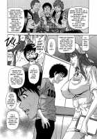 Rewrite+Clinic / リラ+クリ [Ozaki Akira] [Original] Thumbnail Page 32