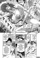 Rewrite+Clinic / リラ+クリ [Ozaki Akira] [Original] Thumbnail Page 44