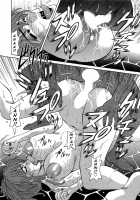 Rewrite+Clinic / リラ+クリ [Ozaki Akira] [Original] Thumbnail Page 58