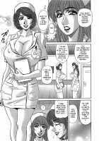 Rewrite+Clinic / リラ+クリ [Ozaki Akira] [Original] Thumbnail Page 63