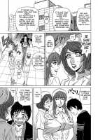 Rewrite+Clinic / リラ+クリ [Ozaki Akira] [Original] Thumbnail Page 65