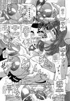 Rewrite+Clinic / リラ+クリ [Ozaki Akira] [Original] Thumbnail Page 73