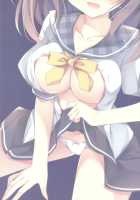 My Beloved Big Sister 1 / だいすきお姉ちゃん [Nanaroba Hana] [Original] Thumbnail Page 18