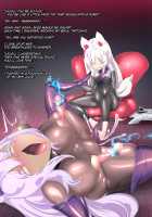 Ojou-sama no Ura Kagyou de Majime Shitsuji-kun o Akuochi Seitenkan suru Manga / お嬢様の裏稼業でマジメ執事クンを悪堕ち性転換するまんが [Original] Thumbnail Page 37