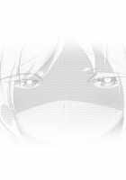 Ojou-sama no Ura Kagyou de Majime Shitsuji-kun o Akuochi Seitenkan suru Manga / お嬢様の裏稼業でマジメ執事クンを悪堕ち性転換するまんが [Original] Thumbnail Page 45