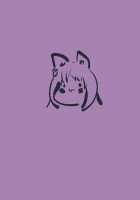 Ojou-sama no Ura Kagyou de Majime Shitsuji-kun o Akuochi Seitenkan suru Manga / お嬢様の裏稼業でマジメ執事クンを悪堕ち性転換するまんが [Original] Thumbnail Page 75