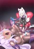 Ojou-sama no Ura Kagyou de Majime Shitsuji-kun o Akuochi Seitenkan suru Manga / お嬢様の裏稼業でマジメ執事クンを悪堕ち性転換するまんが [Original] Thumbnail Page 79