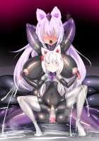 Ojou-sama no Ura Kagyou de Majime Shitsuji-kun o Akuochi Seitenkan suru Manga / お嬢様の裏稼業でマジメ執事クンを悪堕ち性転換するまんが [Original] Thumbnail Page 81