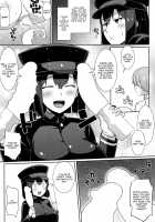 Akitsu Maru wa Ketsuana Gurui Onee-chan / あきつ丸はケツ穴狂いお姉ちゃん [Ao Banana] [Kantai Collection] Thumbnail Page 14