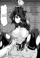 Akitsu Maru wa Ketsuana Gurui Onee-chan / あきつ丸はケツ穴狂いお姉ちゃん [Ao Banana] [Kantai Collection] Thumbnail Page 21