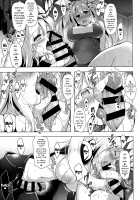 Kankourei 10 / 箝口令10 [C.R] [Kantai Collection] Thumbnail Page 11