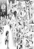 Kankourei 10 / 箝口令10 [C.R] [Kantai Collection] Thumbnail Page 20